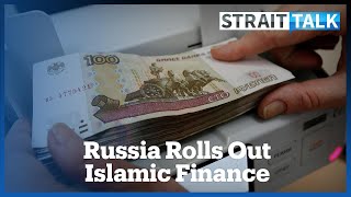 Why is Russia Introducing an Islamic Banking System [upl. by Aihsenyt]