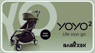 Stokke® YOYO® │YOYO² 輕量型登機推車──日常或出遊都貼心相伴！ [upl. by Lemyt]