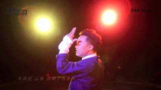 陳奕迅 Eason Chan  重口味 MV Full Version [upl. by Llehcal]