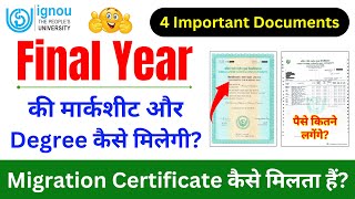 Final Year की Marksheet और Degree कैसे मिलेगी  IGNOU Marksheet Dispatch Status  Degree Download [upl. by Adnaval]