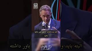 jordanpeterson samharris prayer shorts short [upl. by Imoan719]