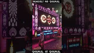 MUNGELI ME DHUMAL HI DHUMAL subscribe MUNGELI chhattisgarh subscribe youtube channel ROLEX YT [upl. by Yarezed]