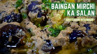 Mango Pickle Recipe By ijaz Ansari  Aam Ka Achar  Achar Banane Ka Tarika [upl. by Anawqahs449]