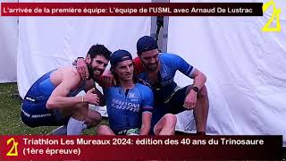 Triathlon Les Mureaux 2024 édition des 40 ans du Trinosaure 1ère épreuve [upl. by Weinstein]