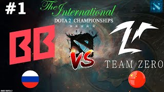 ГЛАВНЯ БИТВА ЭТОГО ДНЯ  BetBoom vs Zero 1 BO2 The International 2024 [upl. by Ahseined]