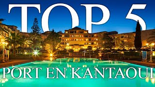 TOP 5 BEST allinclusive resorts in PORT EN KANTAOUI Tunisia 2023 PRICES REVIEWS INCLUDED [upl. by Alvera]