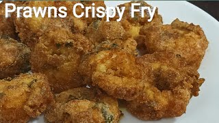 Prawns Crispy Fry Recipe  Prawns Fry  Healthy Kitchen GauriDs [upl. by Ruhtracm152]