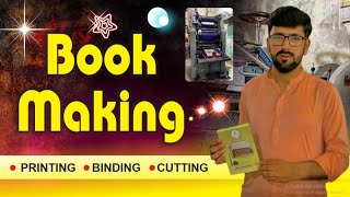 Book Printing amp Binding Processoffsetmachinebookprintingbookbindingprintingprocess [upl. by Eilraep]