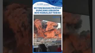 Detikdetik Jet Tempur Israel Jatuhkan 80 Ton Bom ke Markas Hizbullah Diduga Bunuh Hassan Nasrallah [upl. by Nnarual]