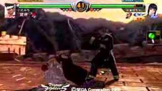 VF5 verB HomestayAK vs PachaAO [upl. by Lesko]