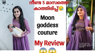 🔴Moon goddess ൽ നിന്നും ഡ്രെസ്സ് വാങ്ങിച്ച എന്റെ അനുഭവം😪⚠️🔴 onlineshopping moongoddesscouture [upl. by Auhsuj]