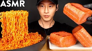 ASMR SPICY FIRE NOODLES amp SPAM MUKBANG No Talking EATING SOUNDS  Zach Choi ASMR [upl. by Howey]