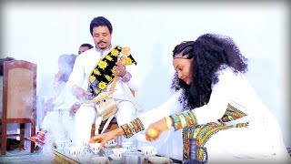 Kinfe Gebregergis  Ati Shikorina  New Ethiopian Tigrigna Music Official Video [upl. by Ferneau280]