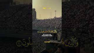 Surah Al Muminun  27  Yasser Ad Dosari  murottal qurantranslation quranchapter quran [upl. by Larrad]