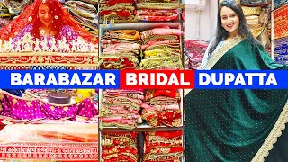 Bara Bazar Dupatta Market  Bridal Dupatta Burrabazar  Bridal Dupatta Shop in Kolkata [upl. by Furiya]