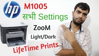 Hp Printer M1005 All Settings [upl. by Adaiha4]