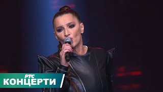 Mira Škorić  koncert 30 godina karijere Sava Centar 2019 prvi deo [upl. by Cinom]