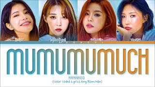 MAMAMOO 마마무  mumumumuch 하늘 땅 바다만큼 1 HOUR LOOP Lyrics  1시간 [upl. by Onra672]