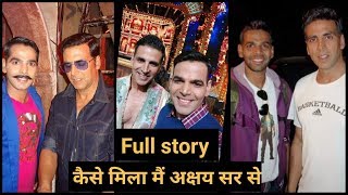 मैं अक्षय कुमार सर से 12 बार मिला हूं  vikalp mehta with Akshay kumar [upl. by Enomes]