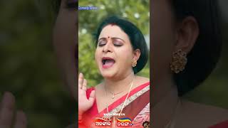 ପଣସ କାହାକୁ ଦେବି😂  Comedy Scene  Alankar TV  TarangPlus [upl. by Mauri]