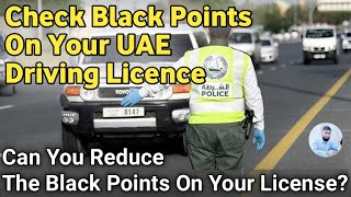 Drive Safely Learn How To Easily Check Black Points On Your UAE Driving License [upl. by Droffats176]