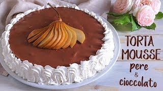 Torta morbida al cioccolato in 5 minuti [upl. by Leonteen578]