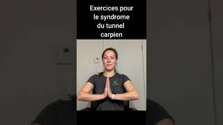 Exercices pour le syndrome du tunnel carpien courte vidéo [upl. by Raman296]