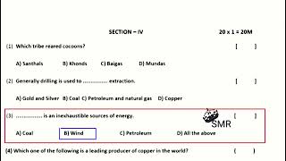 8th class sa1 social studies question paper and answers key new syllabus CBSE syllabus model paper [upl. by Sucram233]