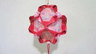 CNY TUTORIAL NO 70  12piece Hongbao Lantern [upl. by Tnert]