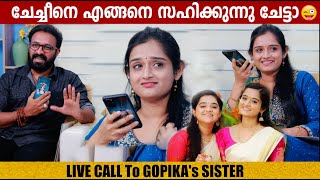 SAJIN amp GOPIKA LIVE CALL TO GOPIKAs SISTER  SHIVANJALI  SANTHWANAM  GINGER MEDIA [upl. by Icart]