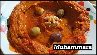 Muhammara recette Syrienne  محمرة سورية و لا أروع 😍 [upl. by Gaiser422]