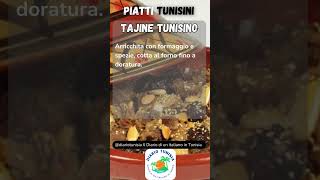 Tajine Tunisino [upl. by Barna481]