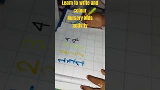 Why learning through play is important shorts trending viralvideo [upl. by Emmeram194]