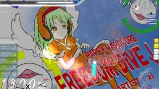 osu  xi  FREEDOM DiVE FOUR DIMENSIONS by Cookiezi [upl. by Teressa242]