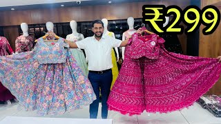 ₹299 से क्रॉप टॉप  Croptop  Gown  Lehenga  Ajit Zone Croptop Collection Start ₹299  Sawaliya [upl. by Nanerb]