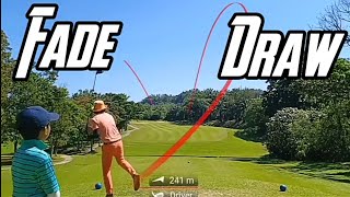 Can YOU DRAW or FADE at will Break 80 challenge at Bukit Beruntung GC [upl. by Ymled]