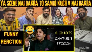 Reaction on Chaturs speech  Funny scene  3 Idiots  Aamir Khan  R Madhavan  Sharman Joshi [upl. by Dlanigger]