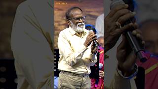 மச்சானை பாத்திங்களா🎻  Ilaiyaraaja  Truly Live in Concert  shorts [upl. by Yruj]