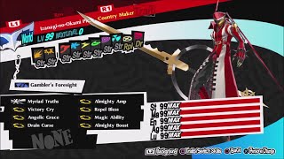 Persona 5 Royal  IzanaginoOkami vs every boss [upl. by Enelyk]