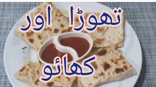 Yummy Turkish Gozleme  Turkish Stuffed Flatbread Gozleme easy Recipe [upl. by Airamzul]