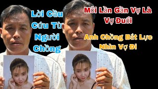 Vợ Hót Girl Xa Lánh Chồng Đi Lên Sài Gòn Chồng Tìm Hiệp Sỉ Nguyễn Thanh Hải Giúp [upl. by Annwahsal]