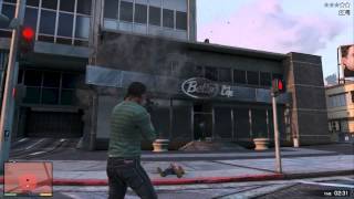 Grand Theft Auto 5 Gameplay Walkthrough Part 1  Prologue [upl. by Eedolem]