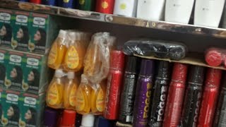 চকবাজার হোলসেল মার্কেট wholesale market Dhaka Chowk Bazar cosmetic business idea [upl. by Behn]