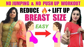 7 Days REDUCE oversized breasts drop your cup sizes lift bustline skin firmness no push ups [upl. by Truman]