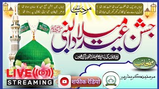 shafik Radio is live Tera Rabi ul avval jasne Eid miladunnabi saraiya gunaarpur Ambedkar Nagar [upl. by Arch]