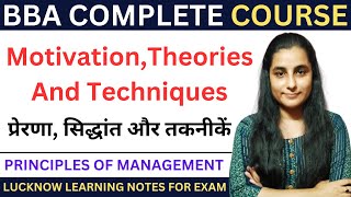 Motivation Theories and Techniques  Motivation Theory  Motivation Technique in hindi  bba [upl. by Denys]