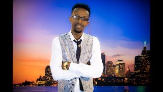 AWALE ADAN 2018 DURRIYADDI OFFICIAL VIDEO DIRECTED BY STUDIO LIIBAAN [upl. by Illac]