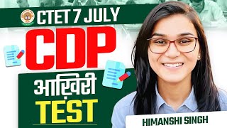 CTET July 2024 CDP Mock Test 02 by Himanshi Singh [upl. by Pena66]