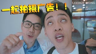 终于和钟盛忠Nina许秀青一起拍摄广告！除了Benny Chung！【KL VLOG】 [upl. by Hannavahs598]