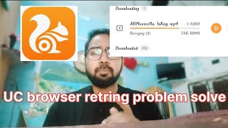 UC browser retrying problem solve 👌viral technology youtube youtubevideo cease tech [upl. by Eylhsa455]